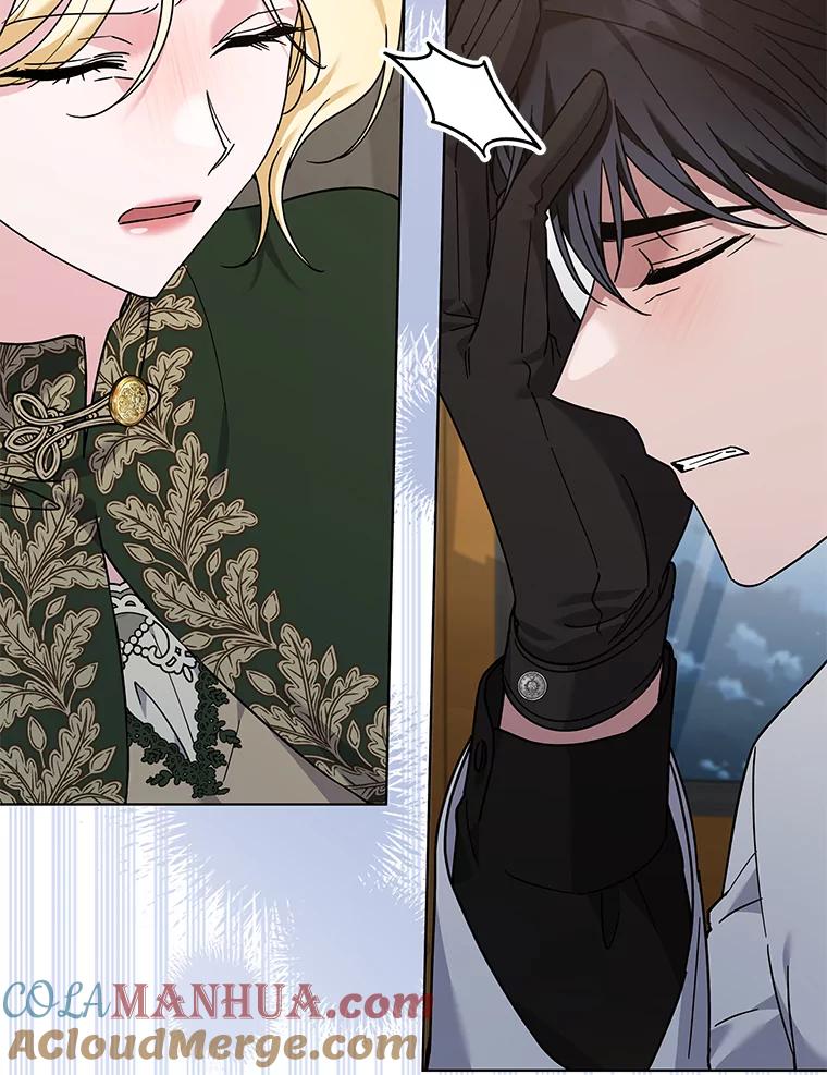 为了帮助你理解 - 140.释怀 - 第13张图