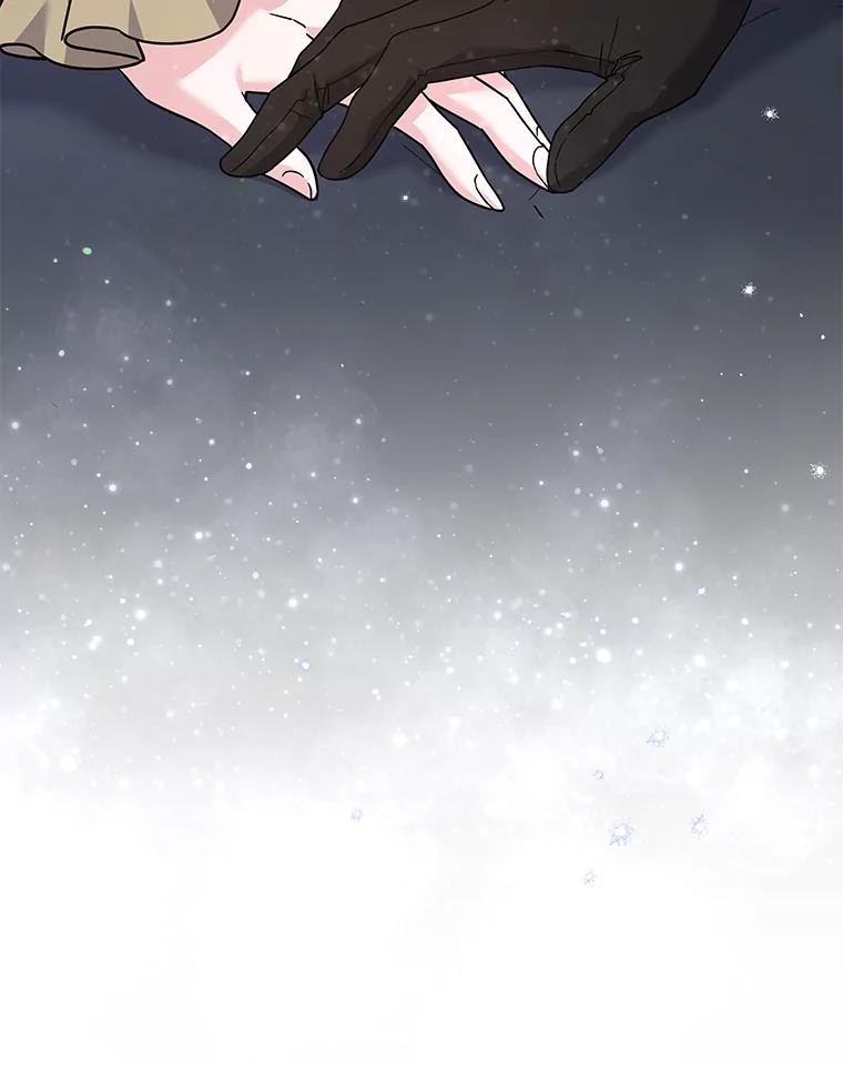 为了帮助你理解 - 140.释怀 - 第31张图