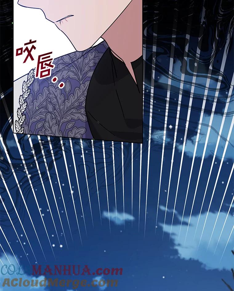 为了帮助你理解 - 140.释怀 - 第65张图