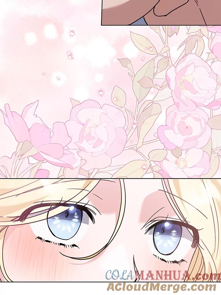 为了帮助你理解 - 141.属于我们的秘密 - 第77张图