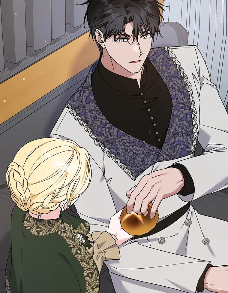 为了帮助你理解 - 141.属于我们的秘密 - 第22张图