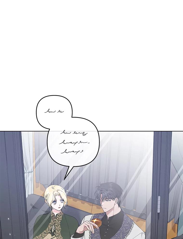 为了帮助你理解 - 141.属于我们的秘密 - 第28张图