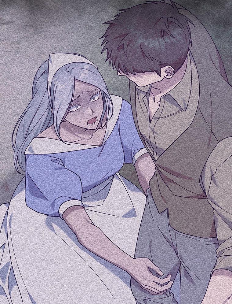 为了帮助你理解 - 141.属于我们的秘密 - 第32张图