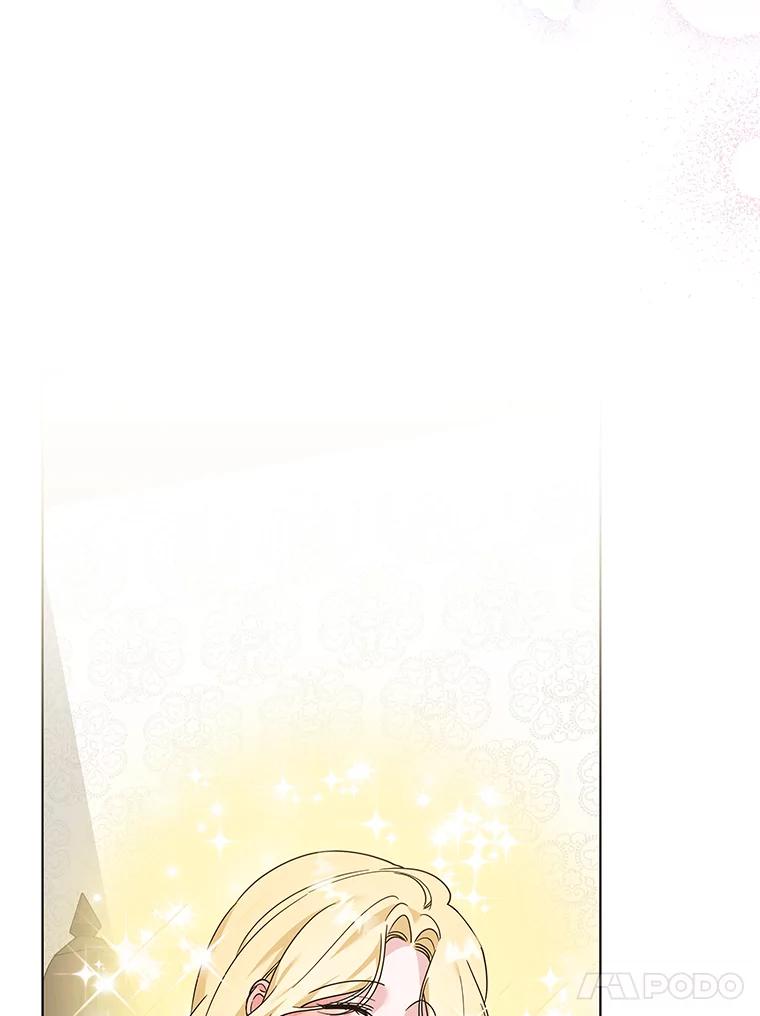 为了帮助你理解 - 141.属于我们的秘密 - 第55张图