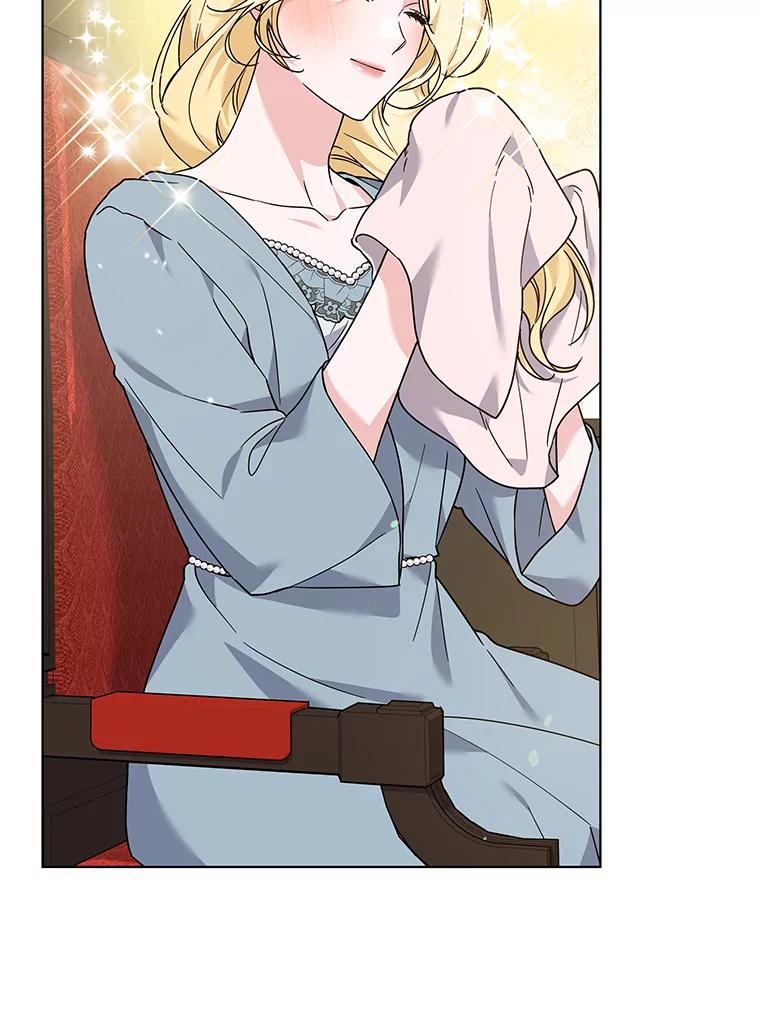 为了帮助你理解 - 141.属于我们的秘密 - 第56张图