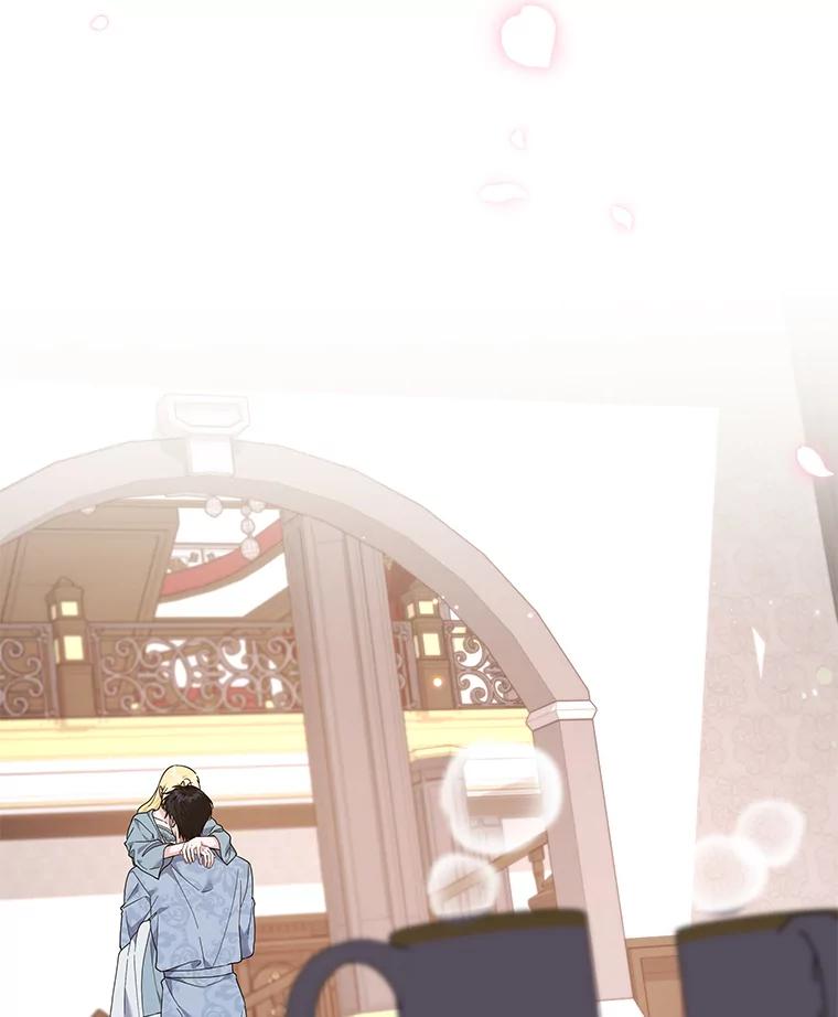 为了帮助你理解 - 141.属于我们的秘密 - 第122张图