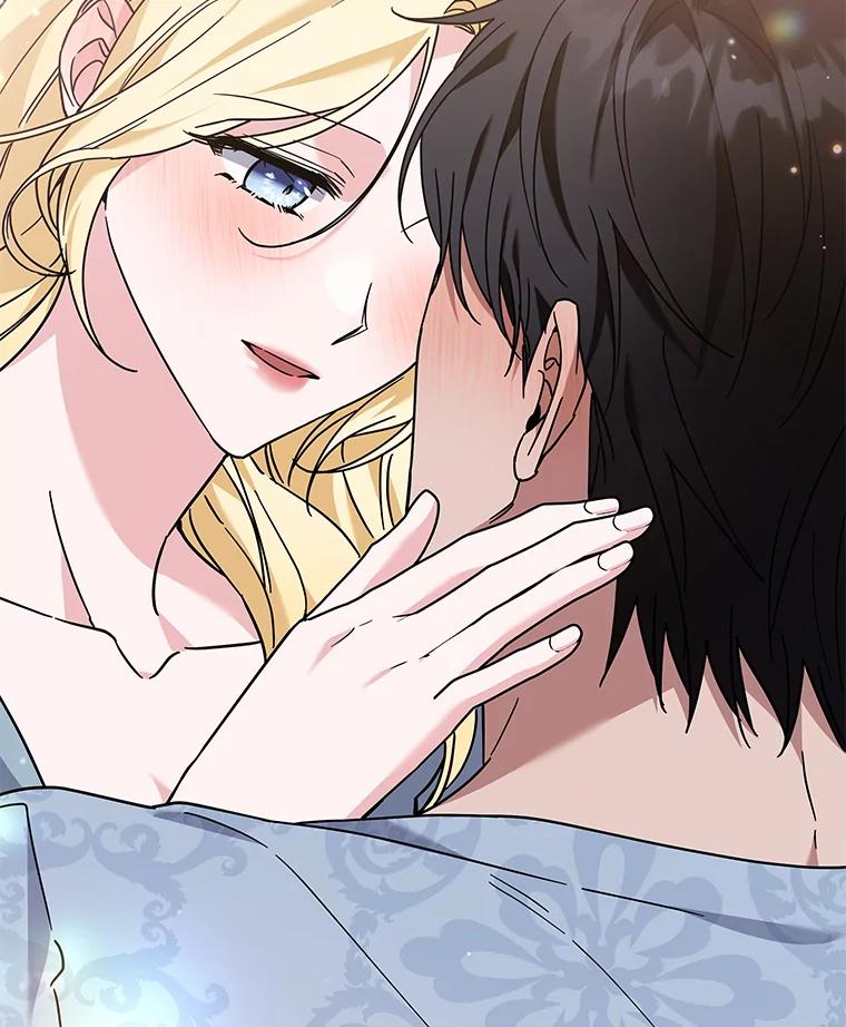 为了帮助你理解 - 141.属于我们的秘密 - 第119张图