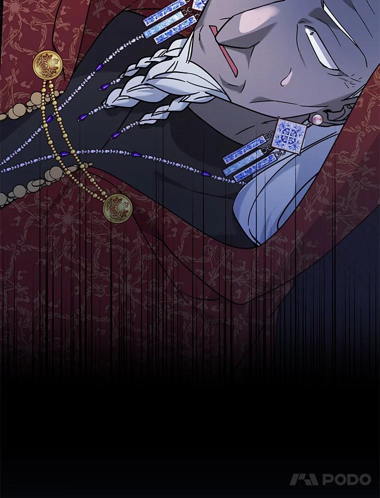 为了帮助你理解 - 142.悄然来到 - 第20张图