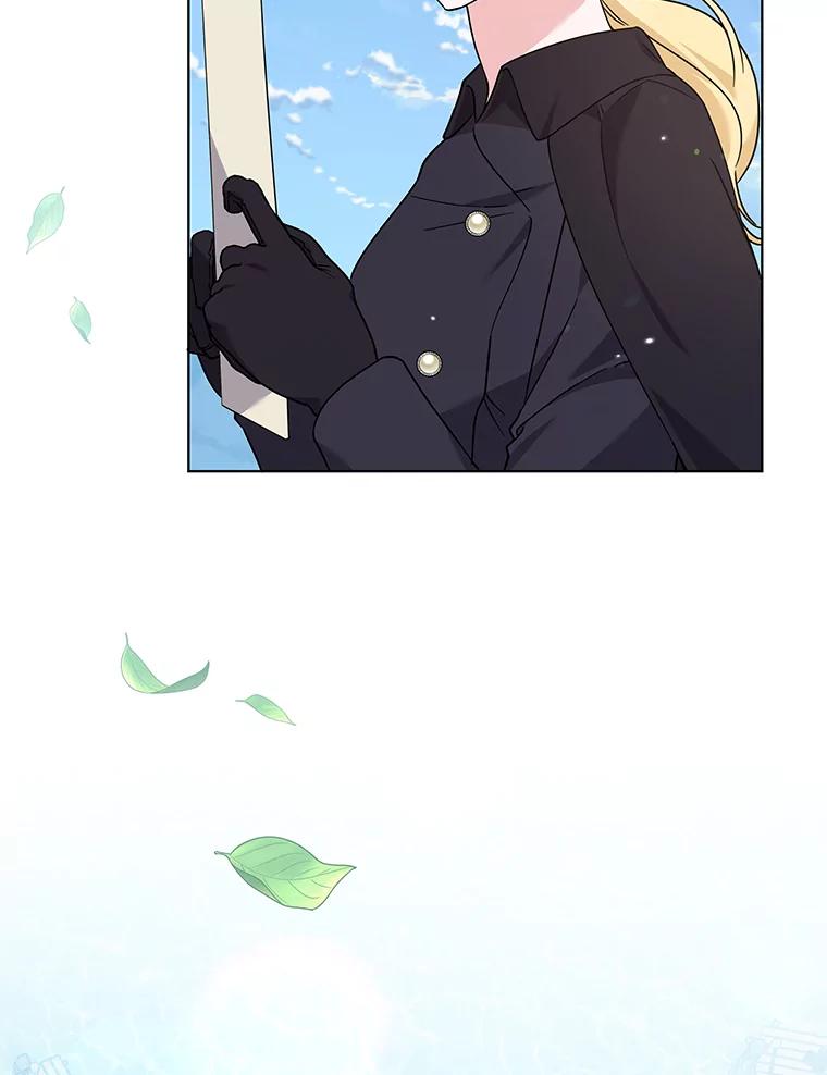 为了帮助你理解 - 142.悄然来到 - 第67张图