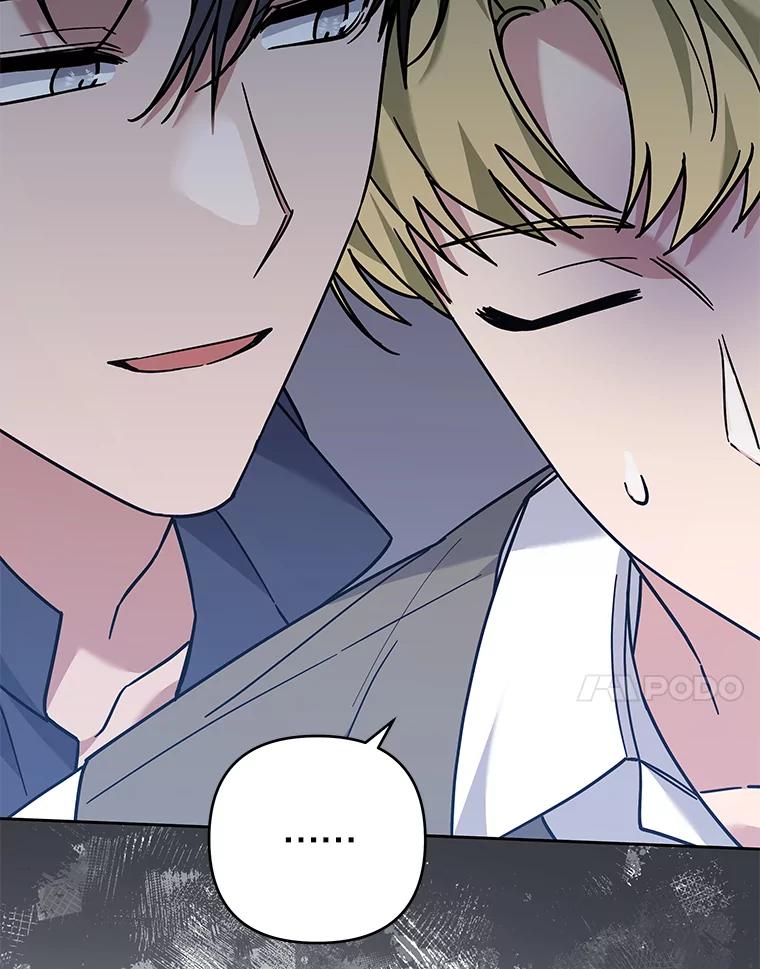 为了帮助你理解 - 142.悄然来到 - 第98张图