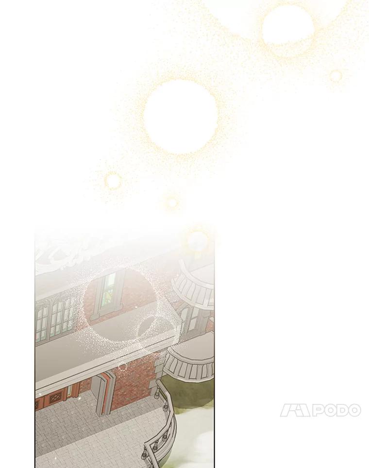 为了帮助你理解 - 142.悄然来到 - 第54张图