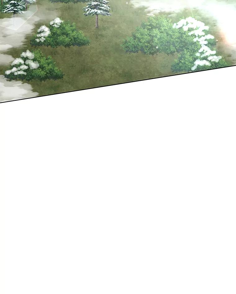 为了帮助你理解 - 142.悄然来到 - 第2张图