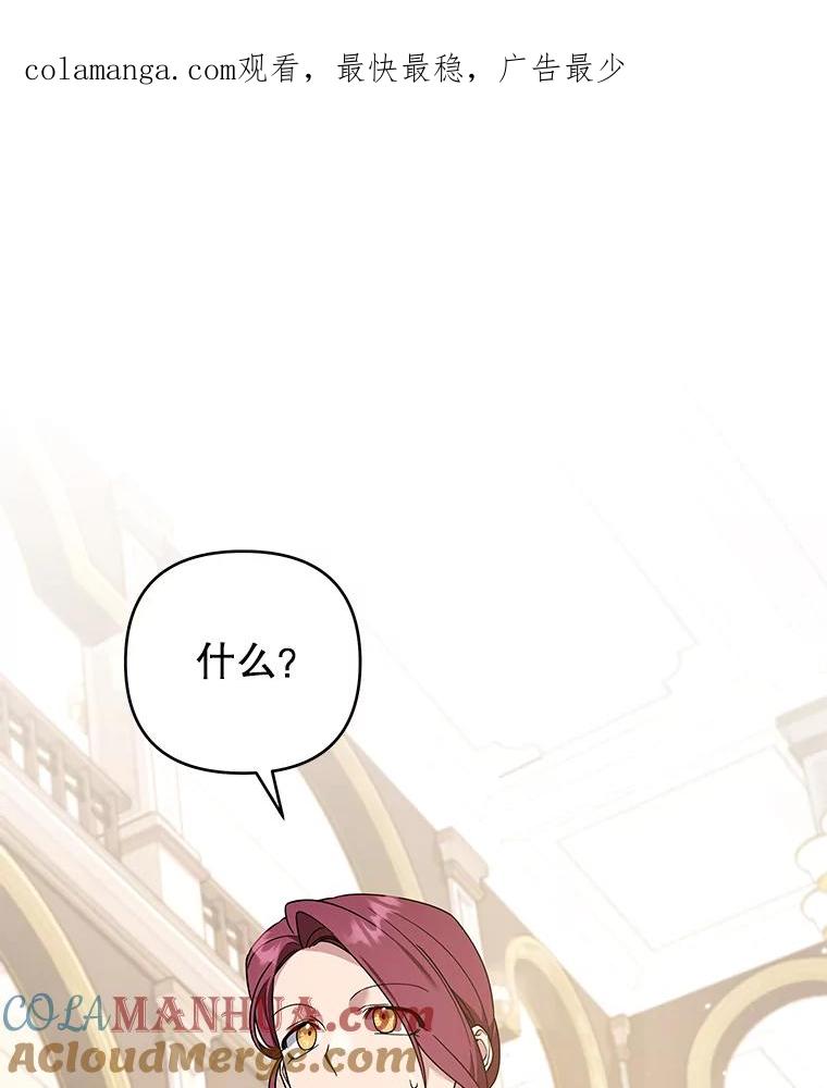 为了帮助你理解 - 143.日升漫步 - 第1张图