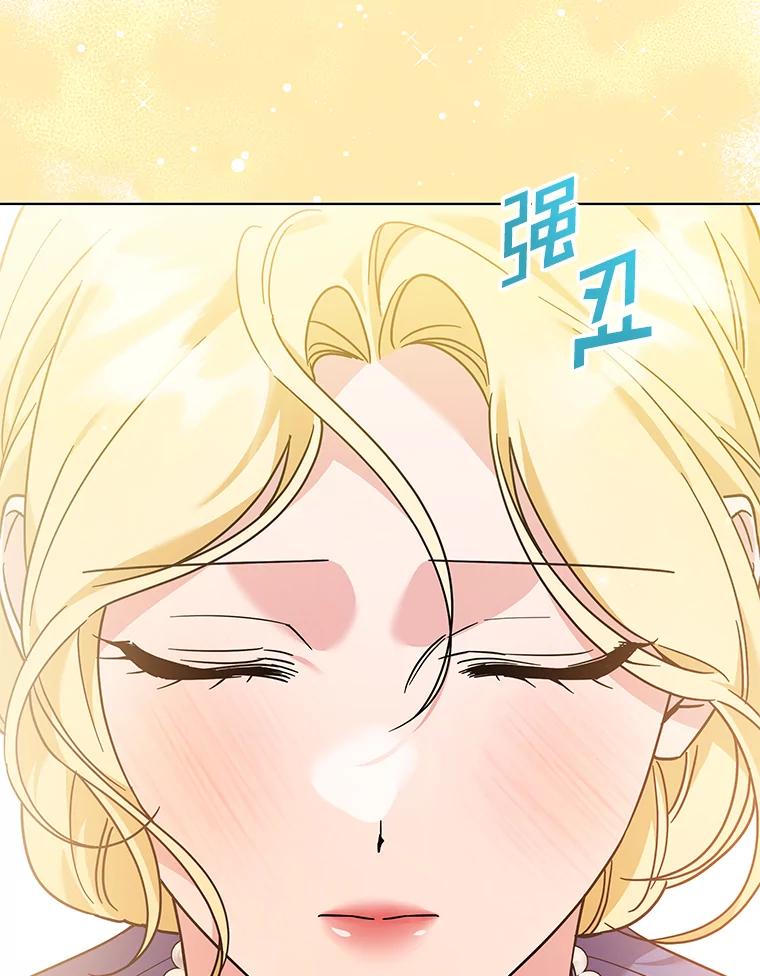 为了帮助你理解 - 143.日升漫步 - 第19张图