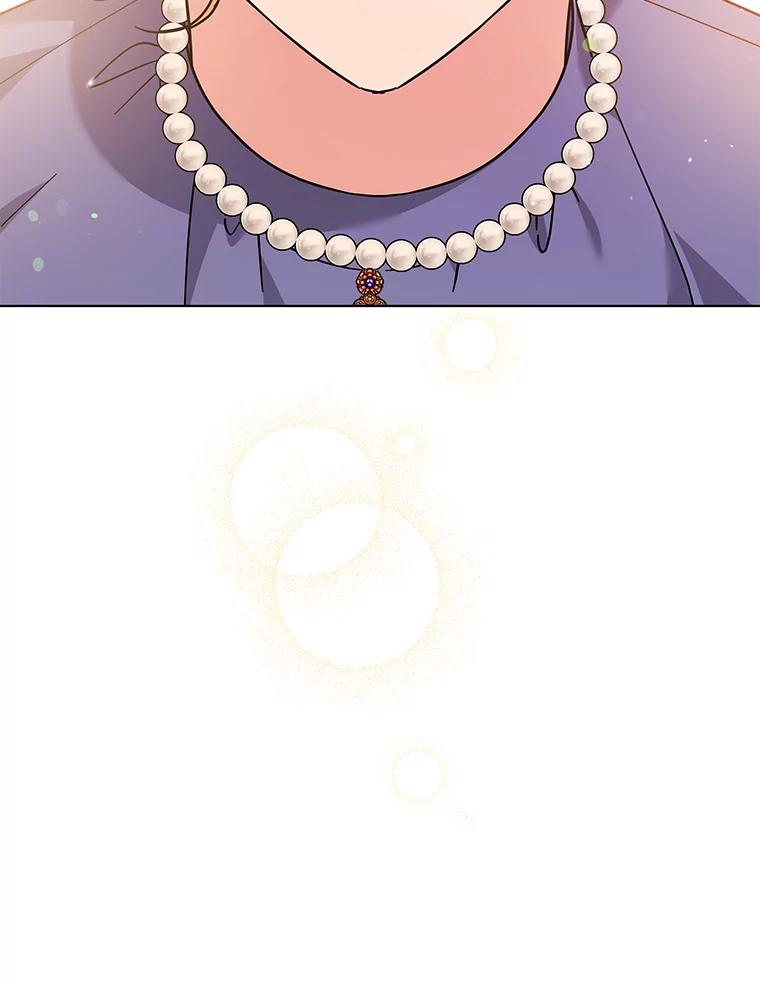 为了帮助你理解 - 143.日升漫步 - 第20张图