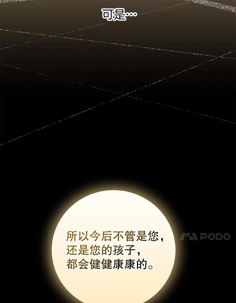 为了帮助你理解 - 143.日升漫步 - 第14张图