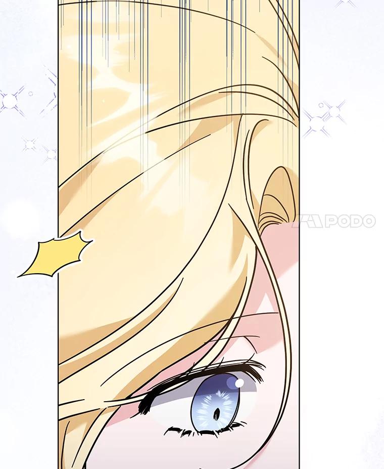 为了帮助你理解 - 143.日升漫步 - 第4张图