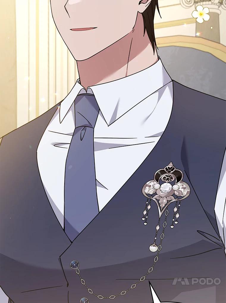 为了帮助你理解 - 144.御前失仪 - 第135张图