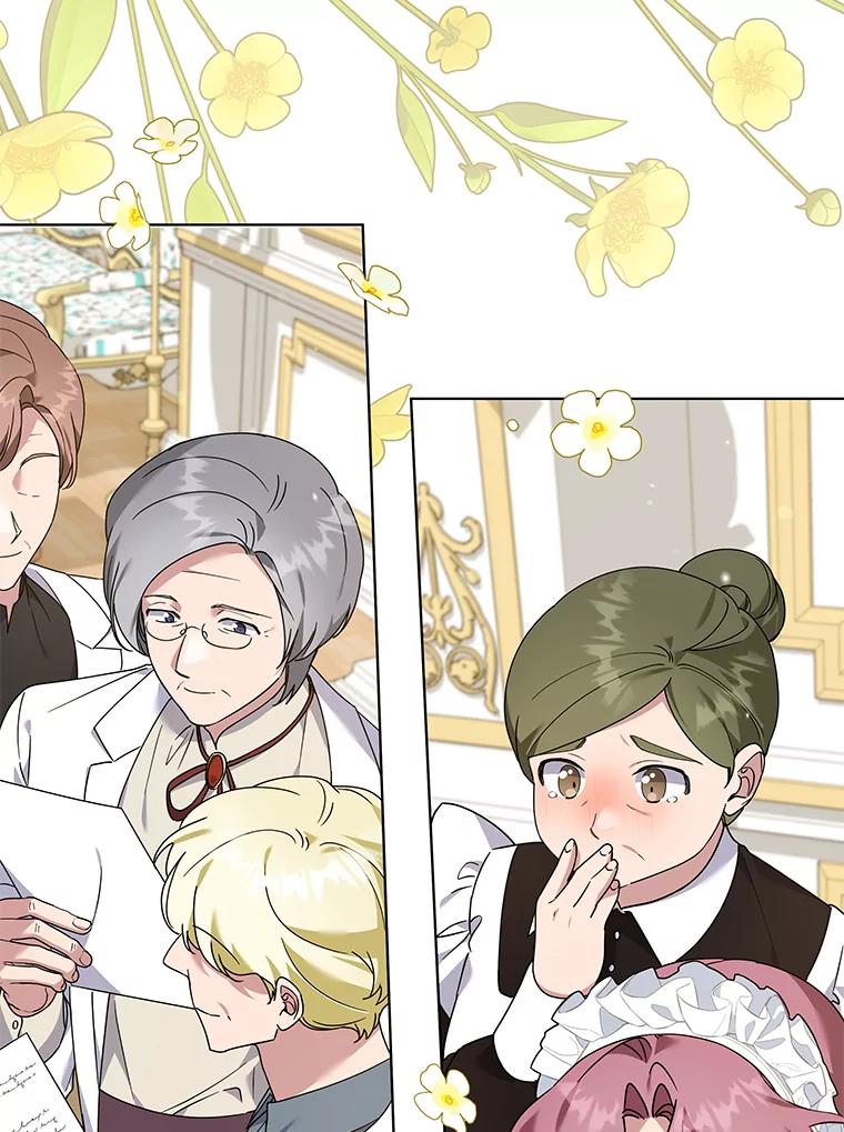 为了帮助你理解 - 144.御前失仪 - 第131张图