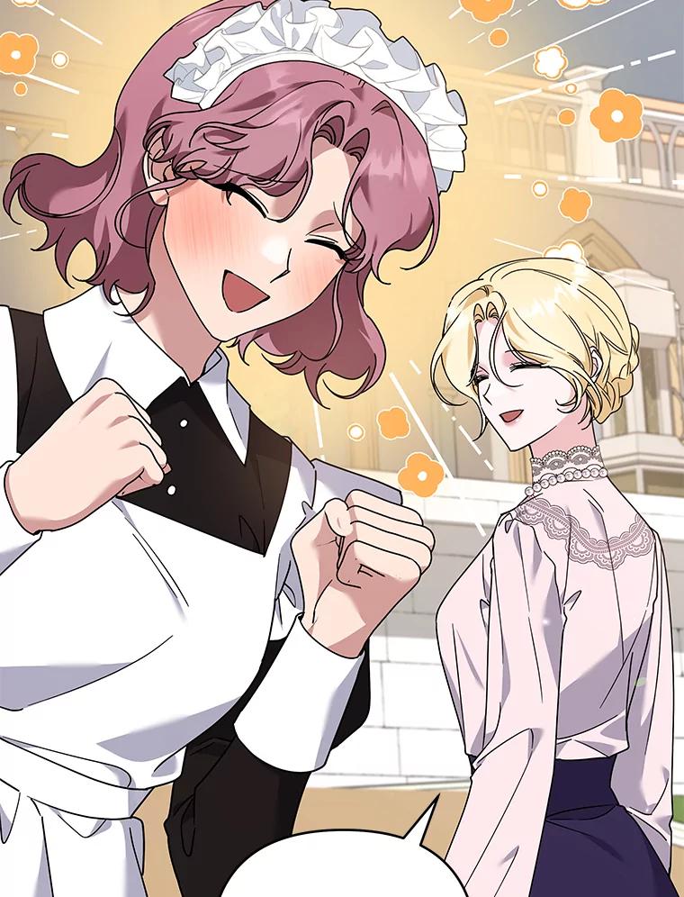 为了帮助你理解 - 144.御前失仪 - 第36张图