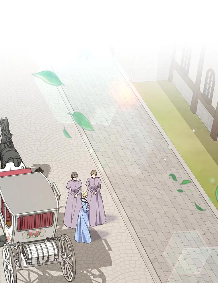 为了帮助你理解 - 144.御前失仪 - 第66张图