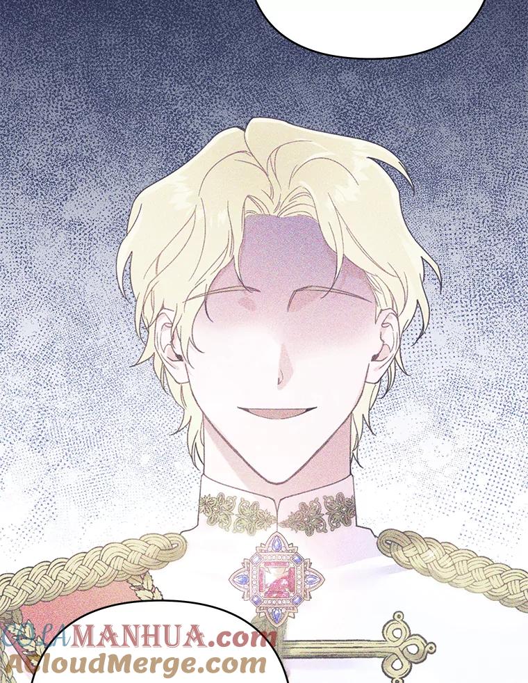 为了帮助你理解 - 144.御前失仪 - 第121张图