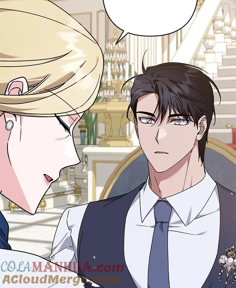 为了帮助你理解 - 144.御前失仪 - 第77张图