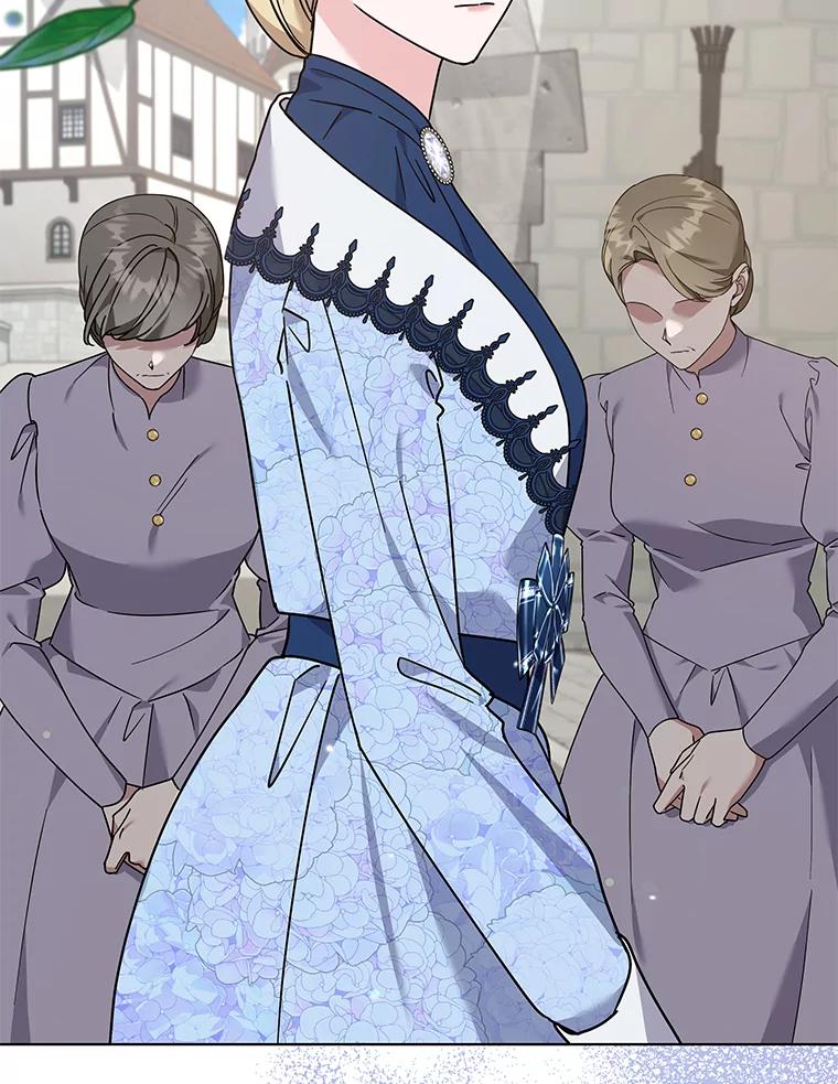 为了帮助你理解 - 144.御前失仪 - 第68张图