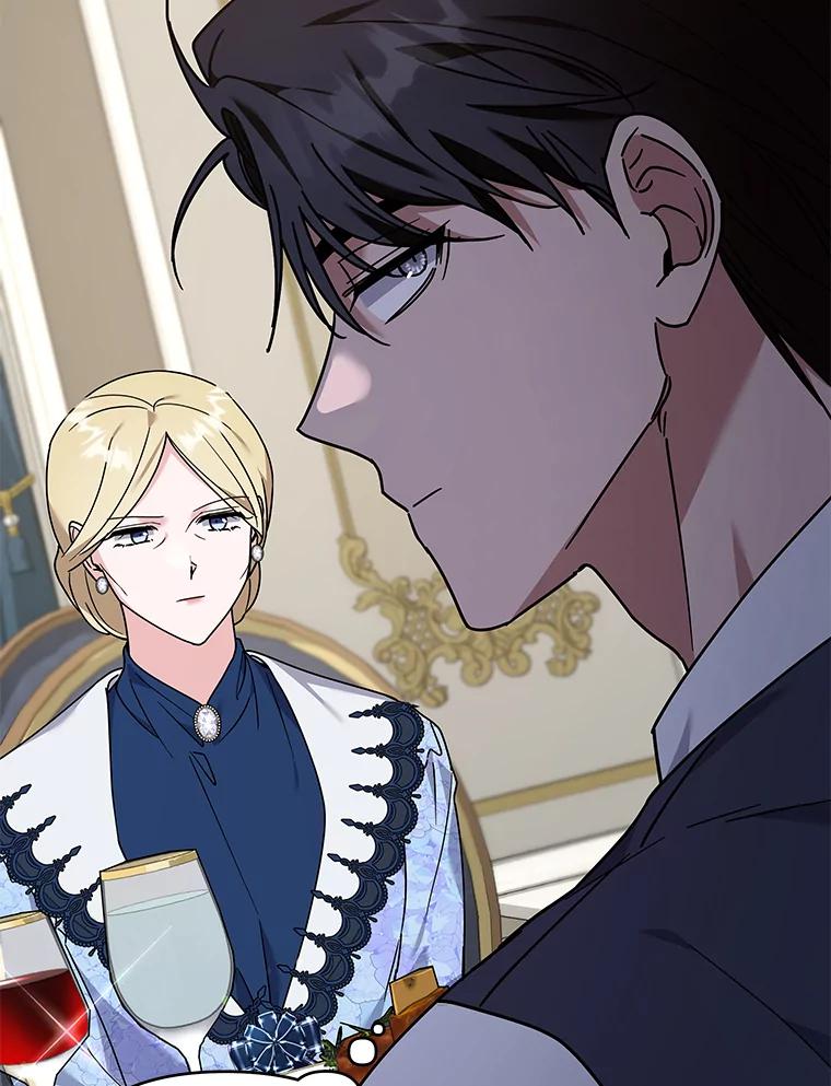 为了帮助你理解 - 144.御前失仪 - 第90张图