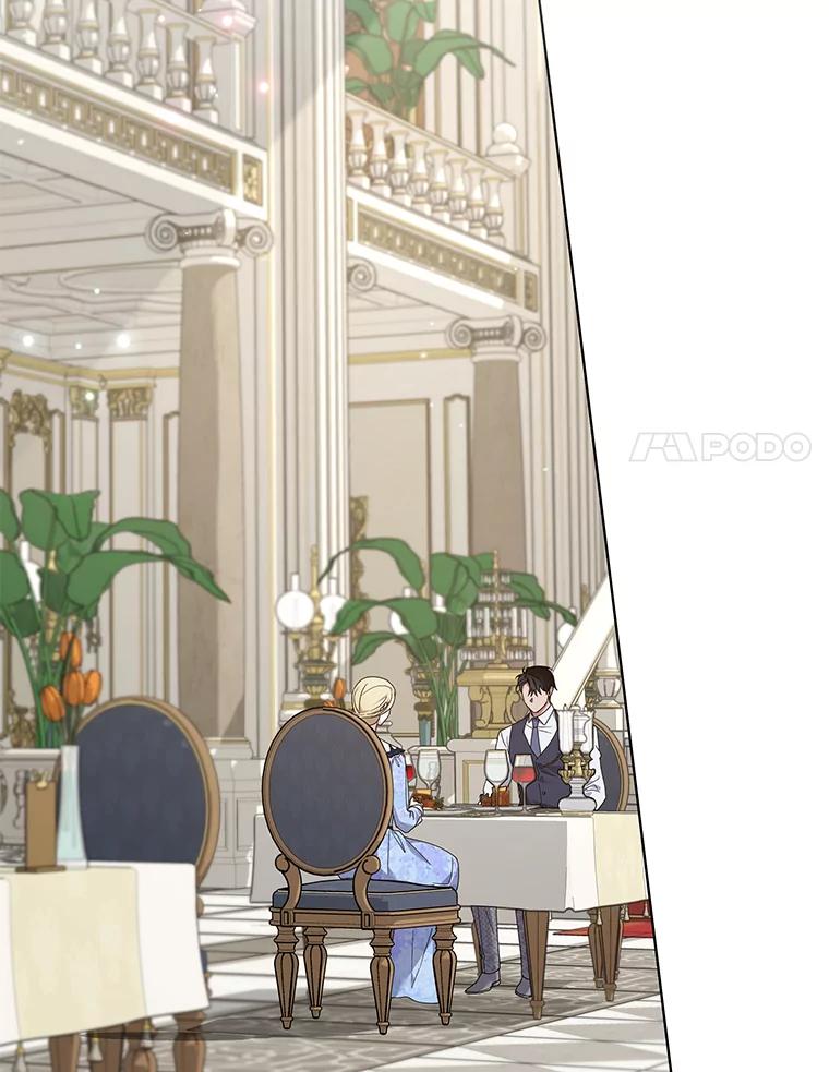 为了帮助你理解 - 144.御前失仪 - 第72张图