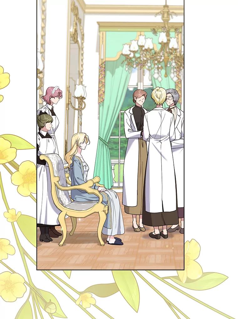 为了帮助你理解 - 144.御前失仪 - 第130张图