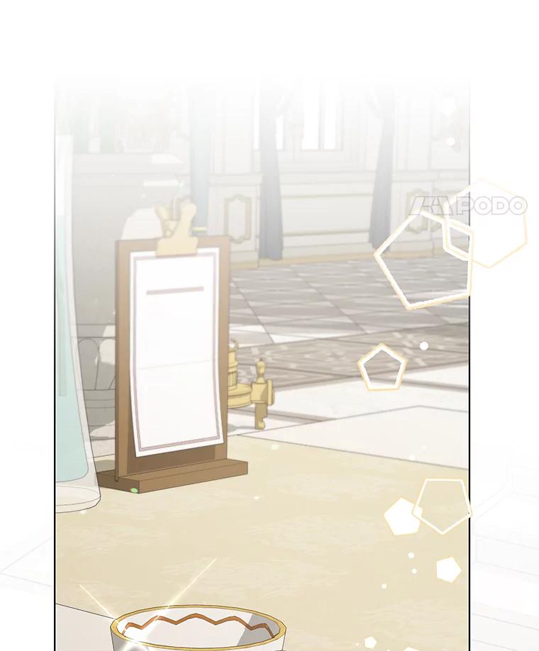 为了帮助你理解 - 145.我的孩子 - 第11张图