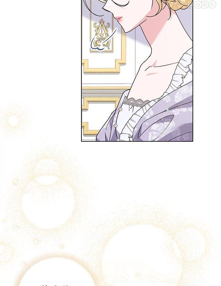 为了帮助你理解 - 145.我的孩子 - 第124张图