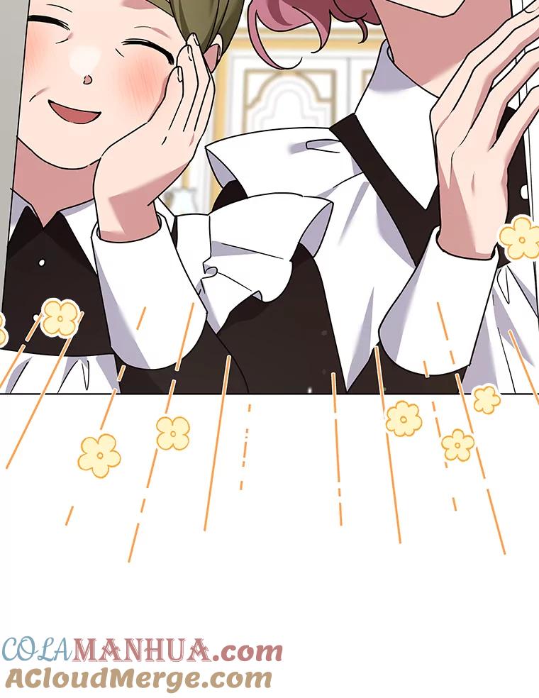 为了帮助你理解 - 145.我的孩子 - 第121张图