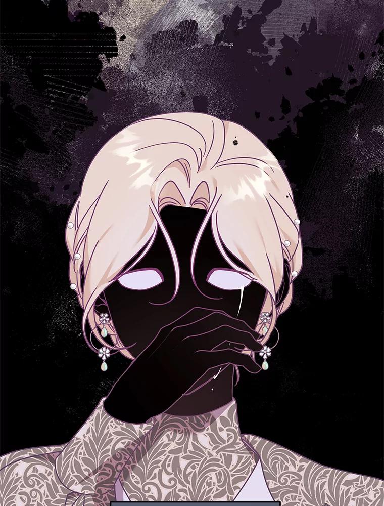 为了帮助你理解 - 145.我的孩子 - 第95张图