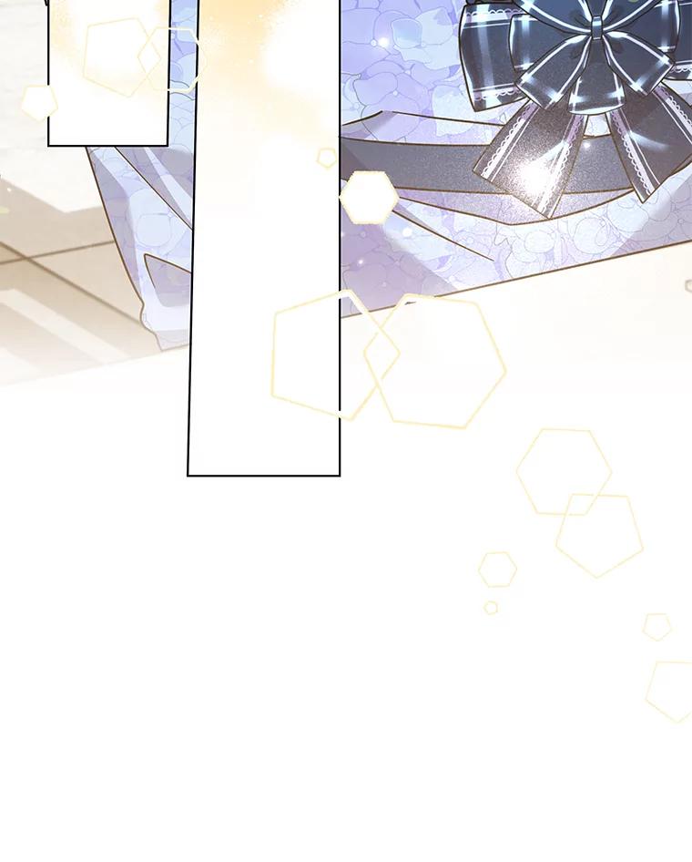 为了帮助你理解 - 145.我的孩子 - 第10张图