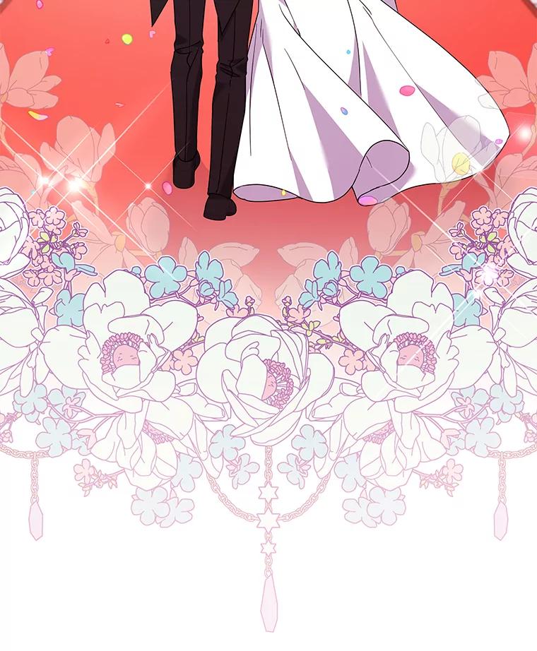 为了帮助你理解 - 145.我的孩子 - 第44张图