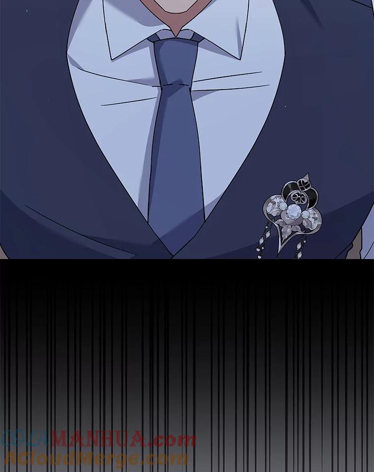 为了帮助你理解 - 145.我的孩子 - 第105张图