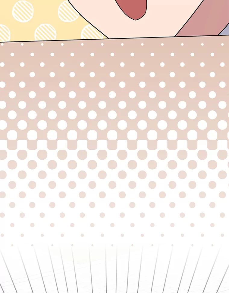 为了帮助你理解 - 145.我的孩子 - 第58张图