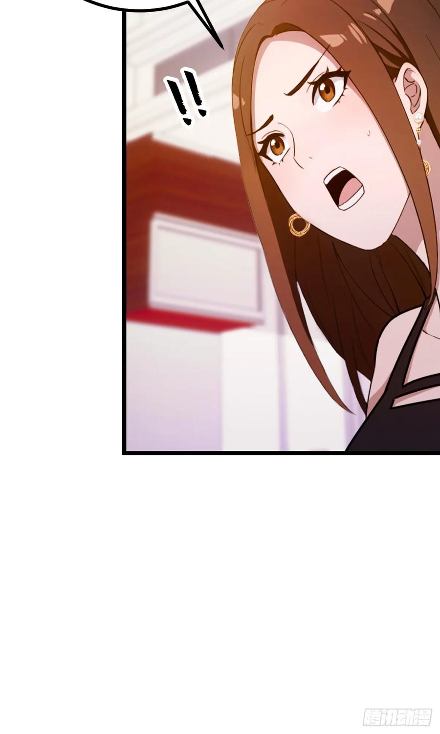 你什么档次敢在我七个师姐面前装 - 第144话 五师姐的毒咒 - 第30张图