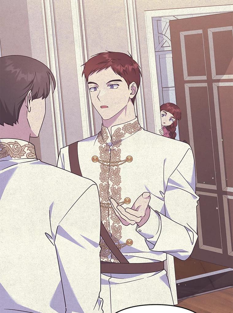 为了帮助你理解 - 146.是我太爱你了吗 - 第108张图