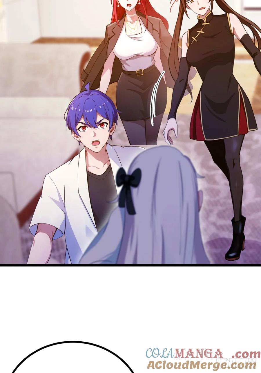 你什么档次敢在我七个师姐面前装 - 第144话 五师姐的毒咒 - 第17张图