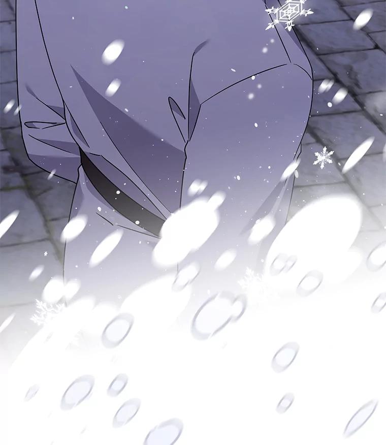 为了帮助你理解 - 146.是我太爱你了吗 - 第40张图