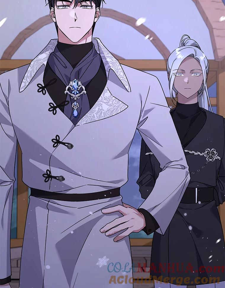 为了帮助你理解 - 146.是我太爱你了吗 - 第13张图