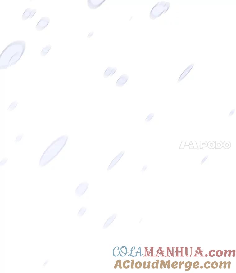 为了帮助你理解 - 146.是我太爱你了吗 - 第41张图