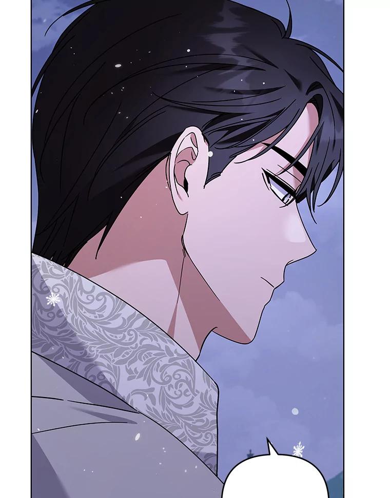 为了帮助你理解 - 146.是我太爱你了吗 - 第26张图