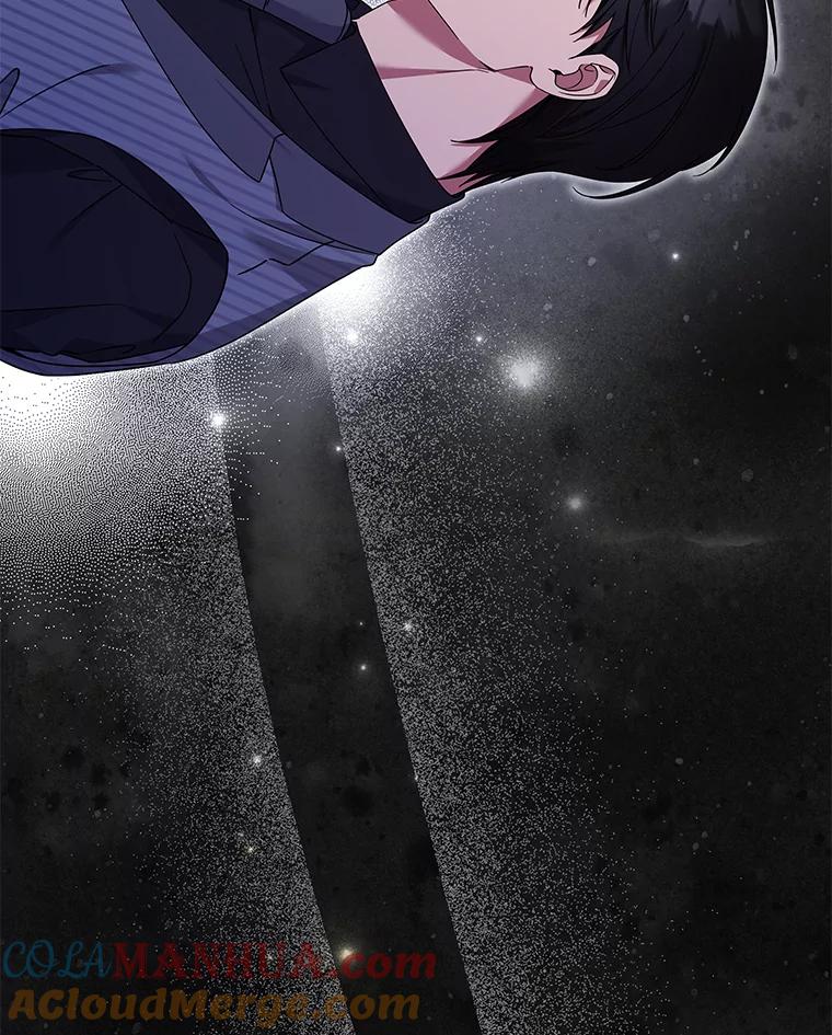 为了帮助你理解 - 146.是我太爱你了吗 - 第61张图