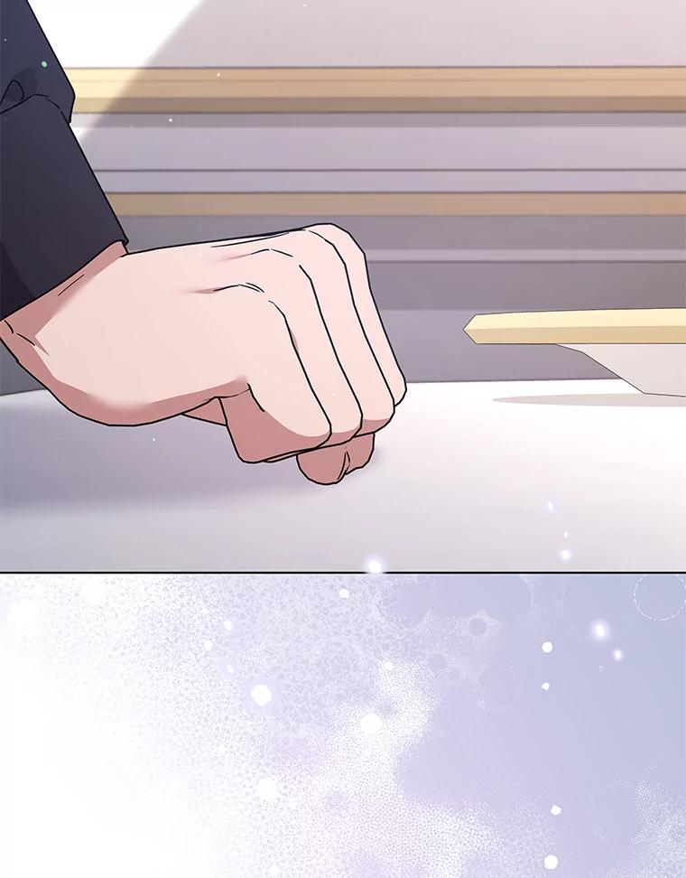 为了帮助你理解 - 146.是我太爱你了吗 - 第130张图