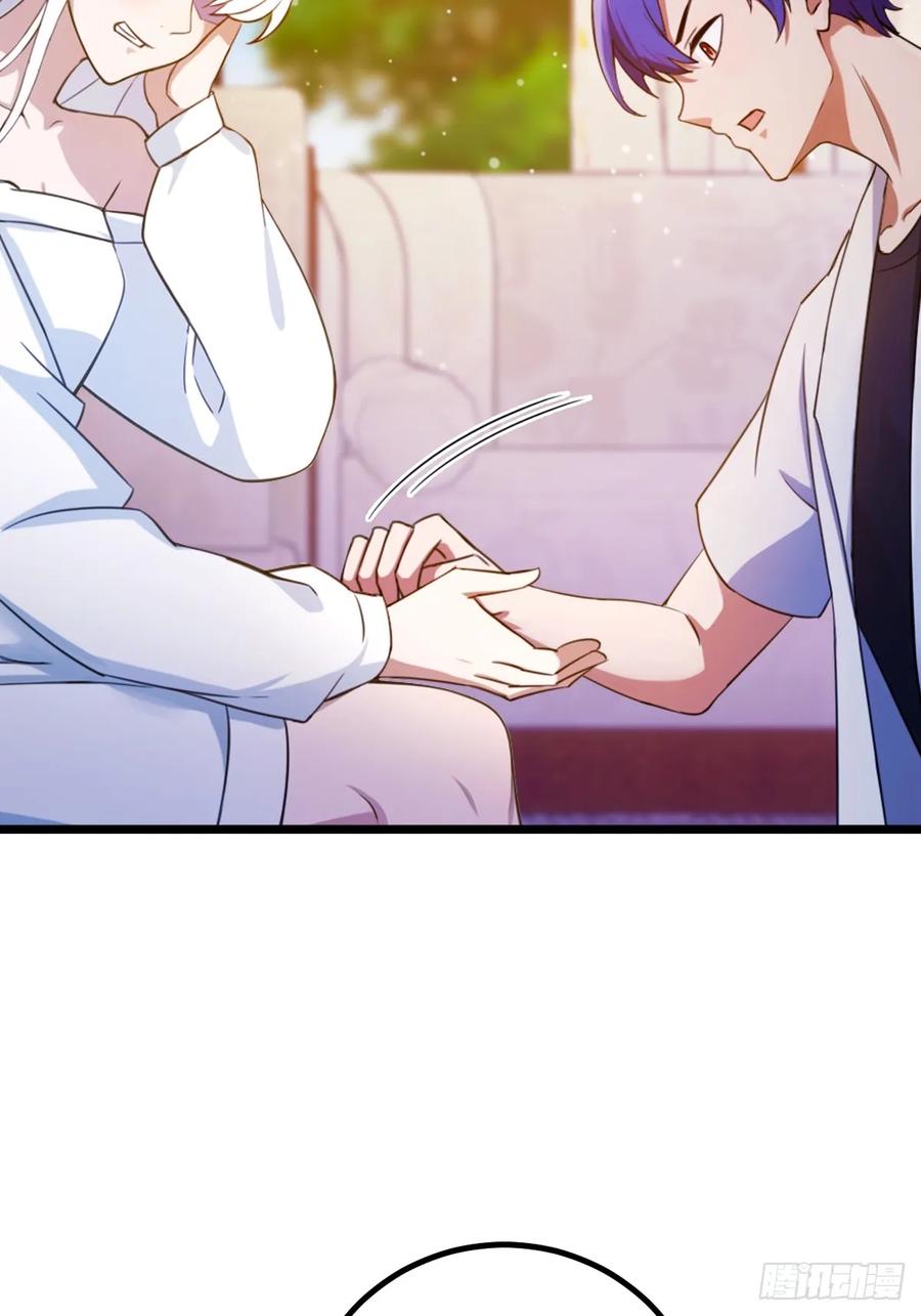 你什么档次敢在我七个师姐面前装 - 第144话 五师姐的毒咒 - 第20张图