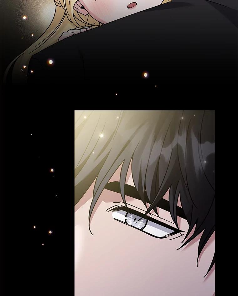 为了帮助你理解 - 146.是我太爱你了吗 - 第63张图